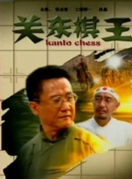 亚洲人成在线精品不卡网
